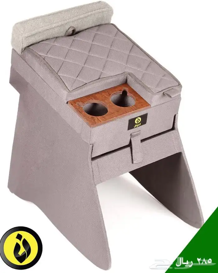 تكاية باترول موديل 1998_2023- النياكل1 5