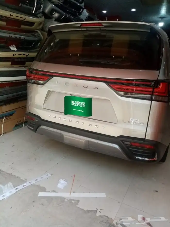 الغرابي لترهيمدلكزس bb الا الف سبورات 16