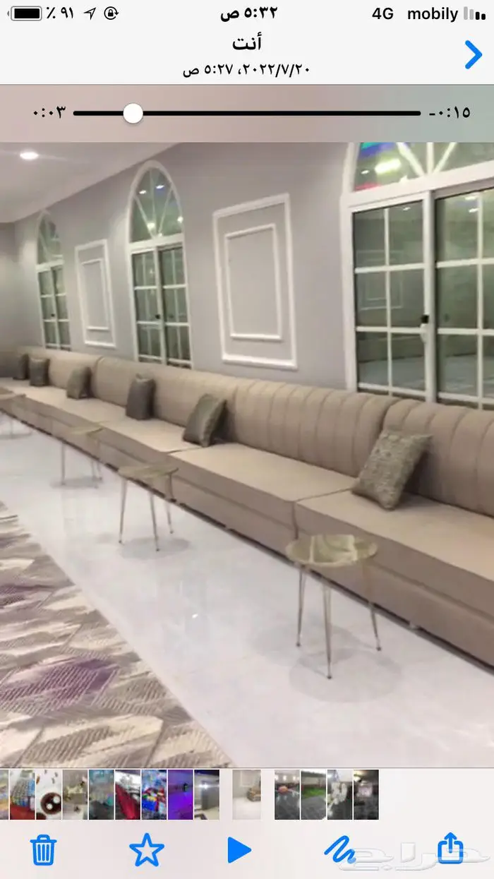 اجمل مساء للمناسبات 1