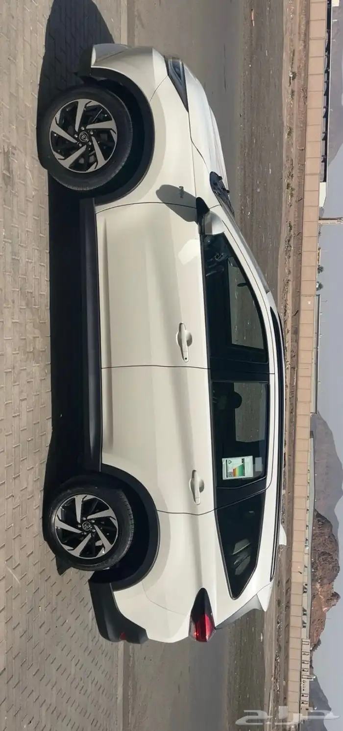راش 2