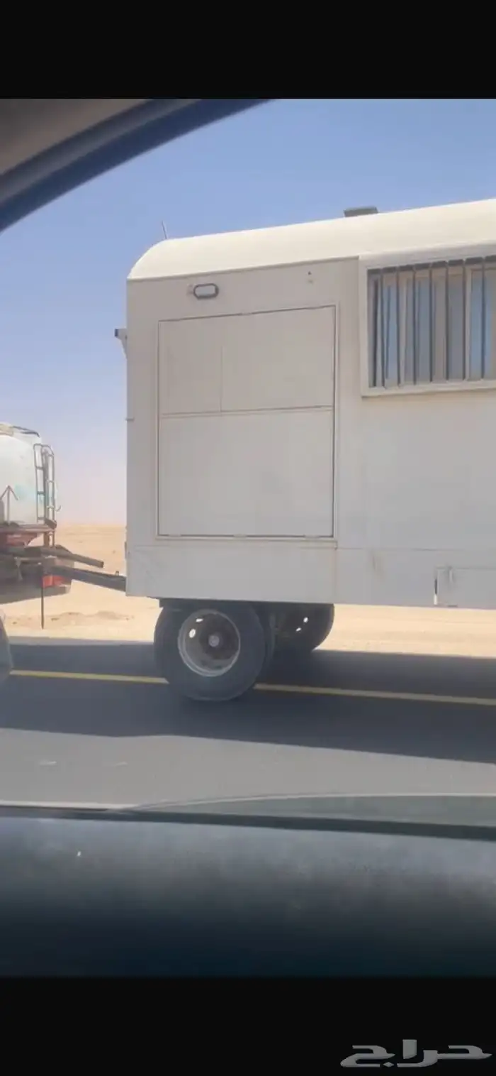 مقطوره صاج. 20