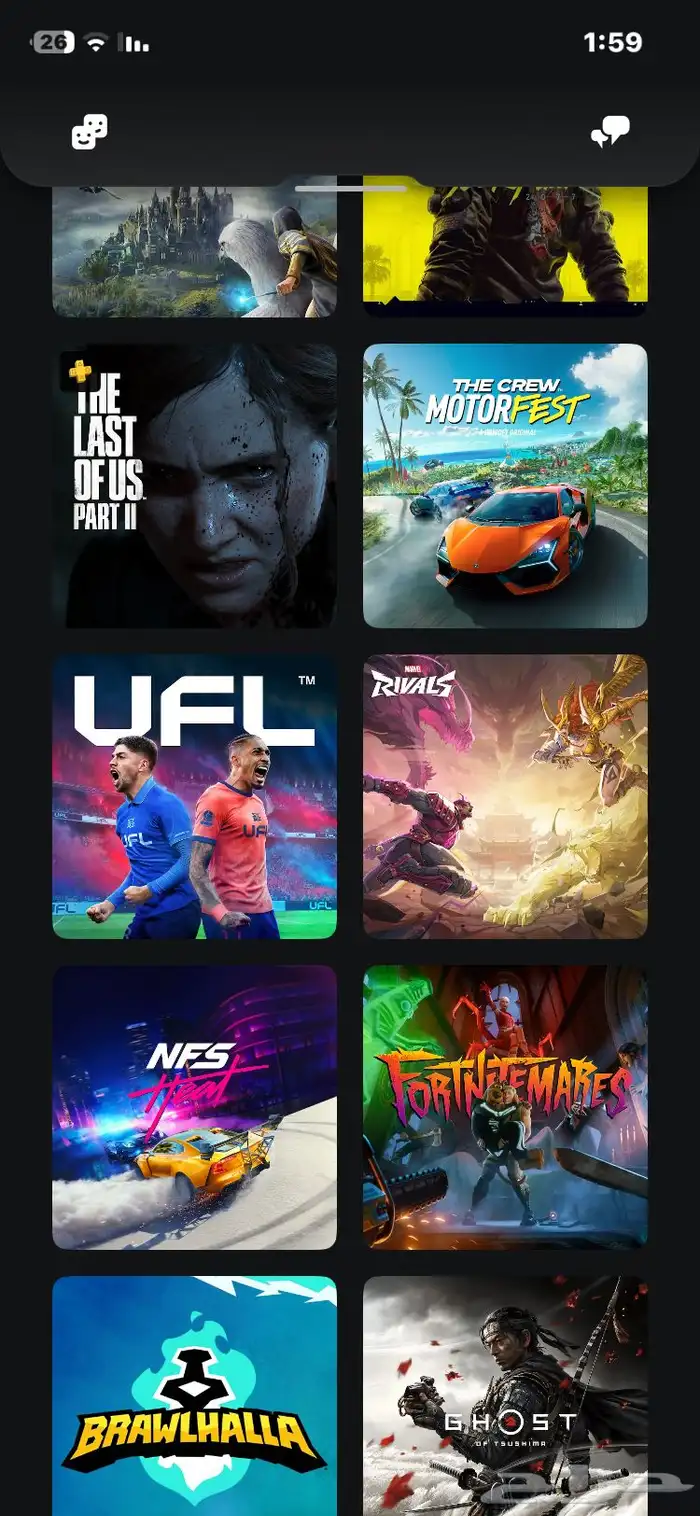 حساب سوني فااخر بسعر رخييص 1