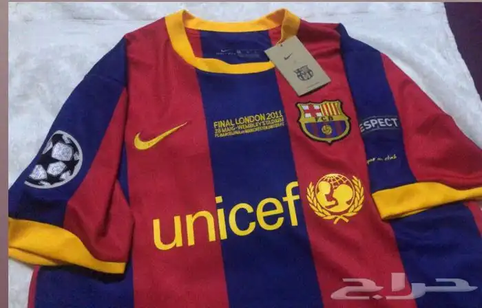 تيشرت اصلي للبيع برشلونه كلاسيكي نهائي ابطال اوروبا 1
