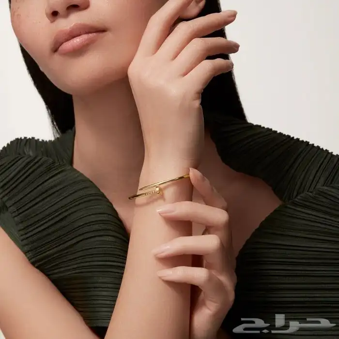 اسوره كارتير Juste un Clou 1