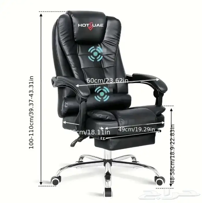 كرسي مساج مريح بسعر مميز كميةمحدودة جدا نفذت الكمية فقط حجز 4