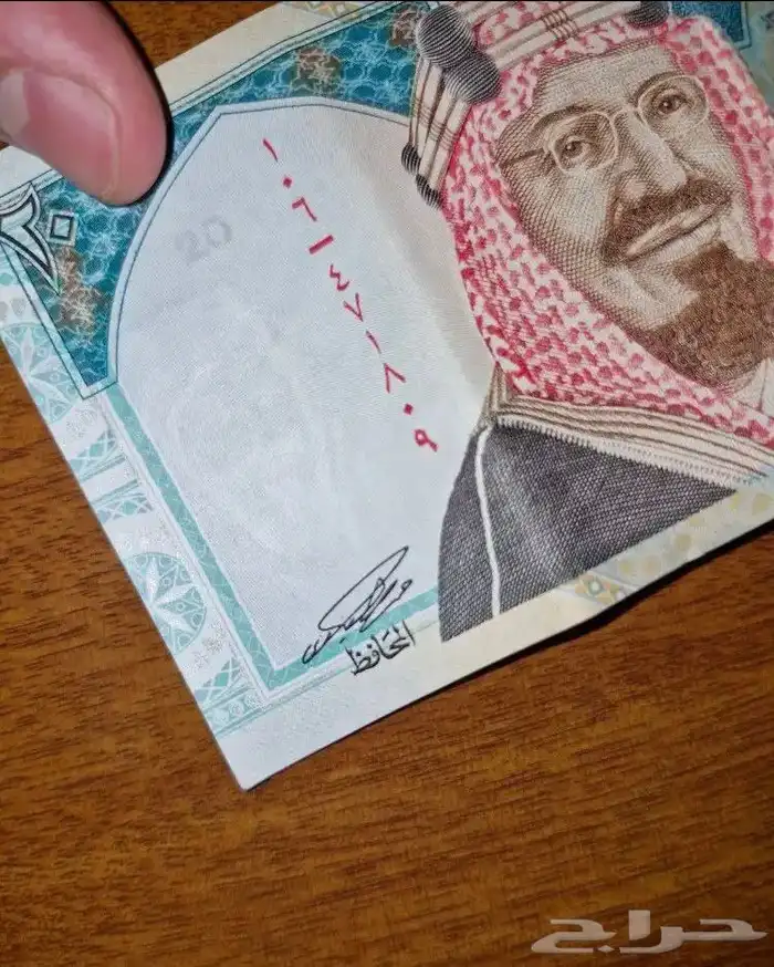 ا 20   الملك عبد العزيز 3