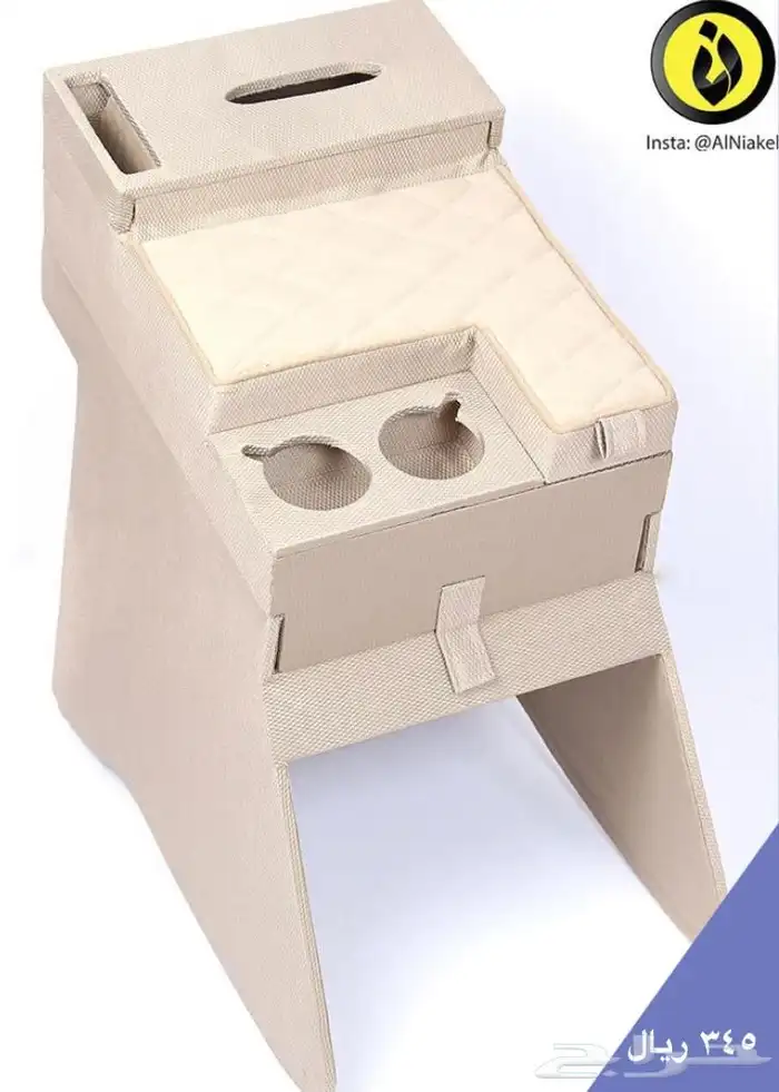 تكاية باترول موديل 1998_2023- النياكل1 16