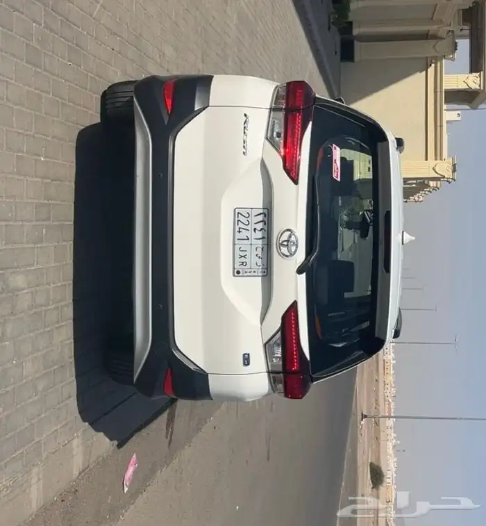 راش 3