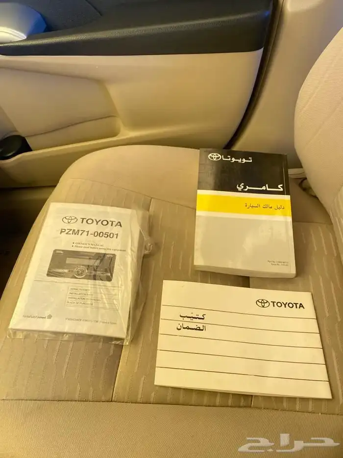 كامري أسود نظيفة 2017 ستاندر مطور ستون عام 1