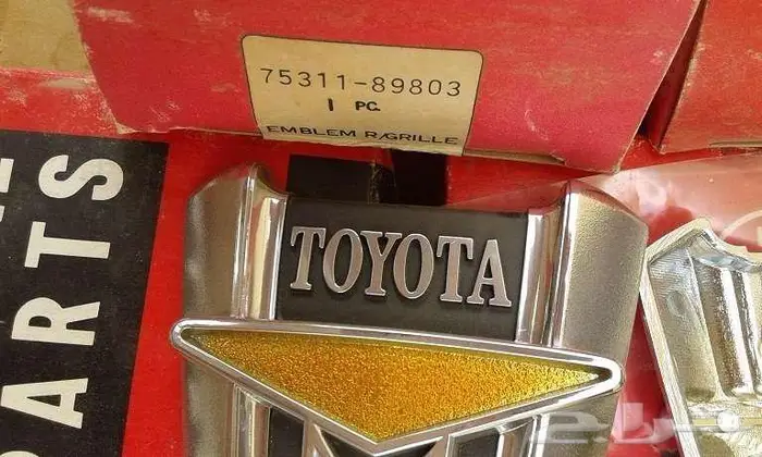 علامة شبك هايلوكس 76 - 78 3