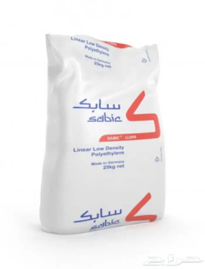 اكياس بقاله و اكياس نفايات بيع جمله 2