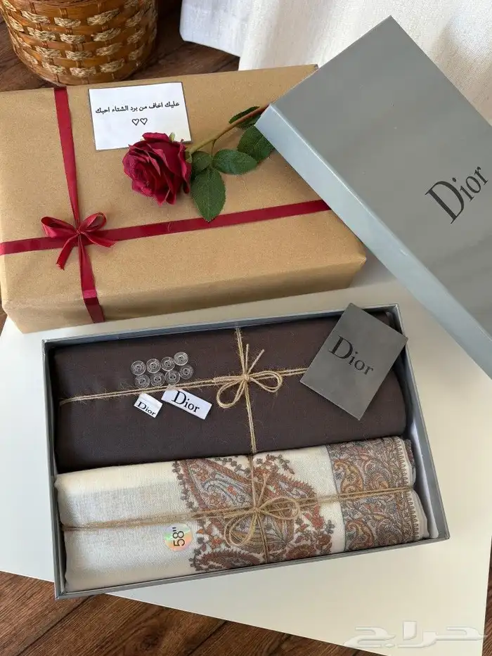 اطقم رجاليه شتوي هدايا رجاليه 4