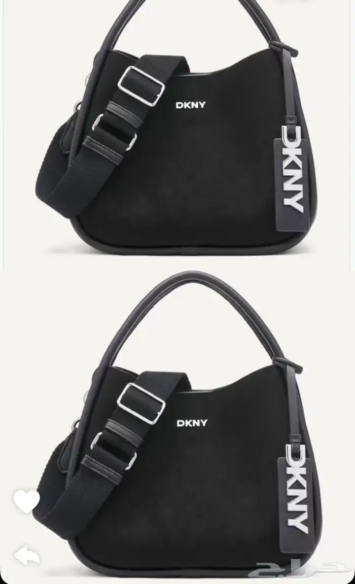 شنطة جديدة 0