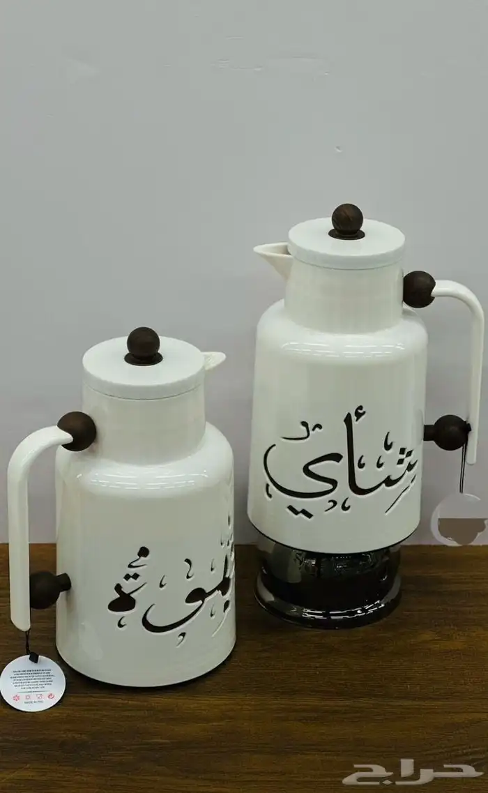 طقم ثلاجات فاخر 2