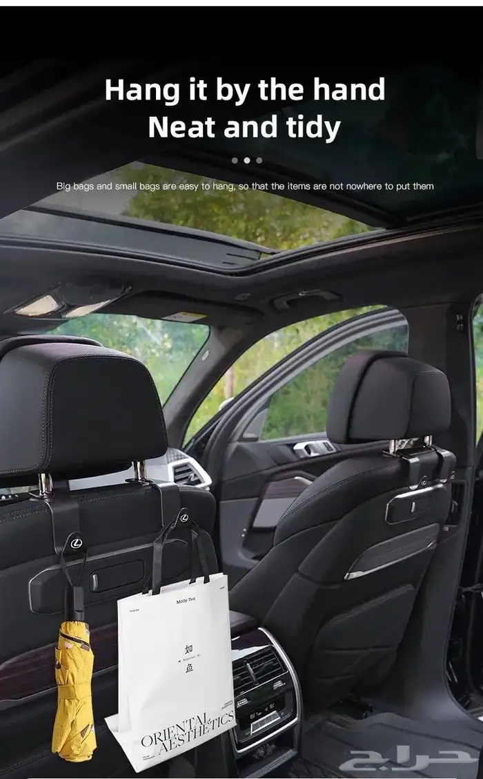 صمام لكزس غطاء بلوف 17