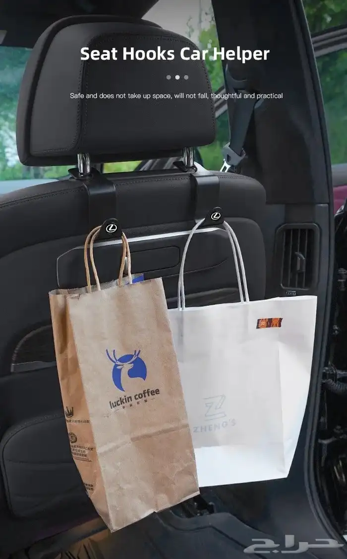 صمام لكزس غطاء بلوف 12