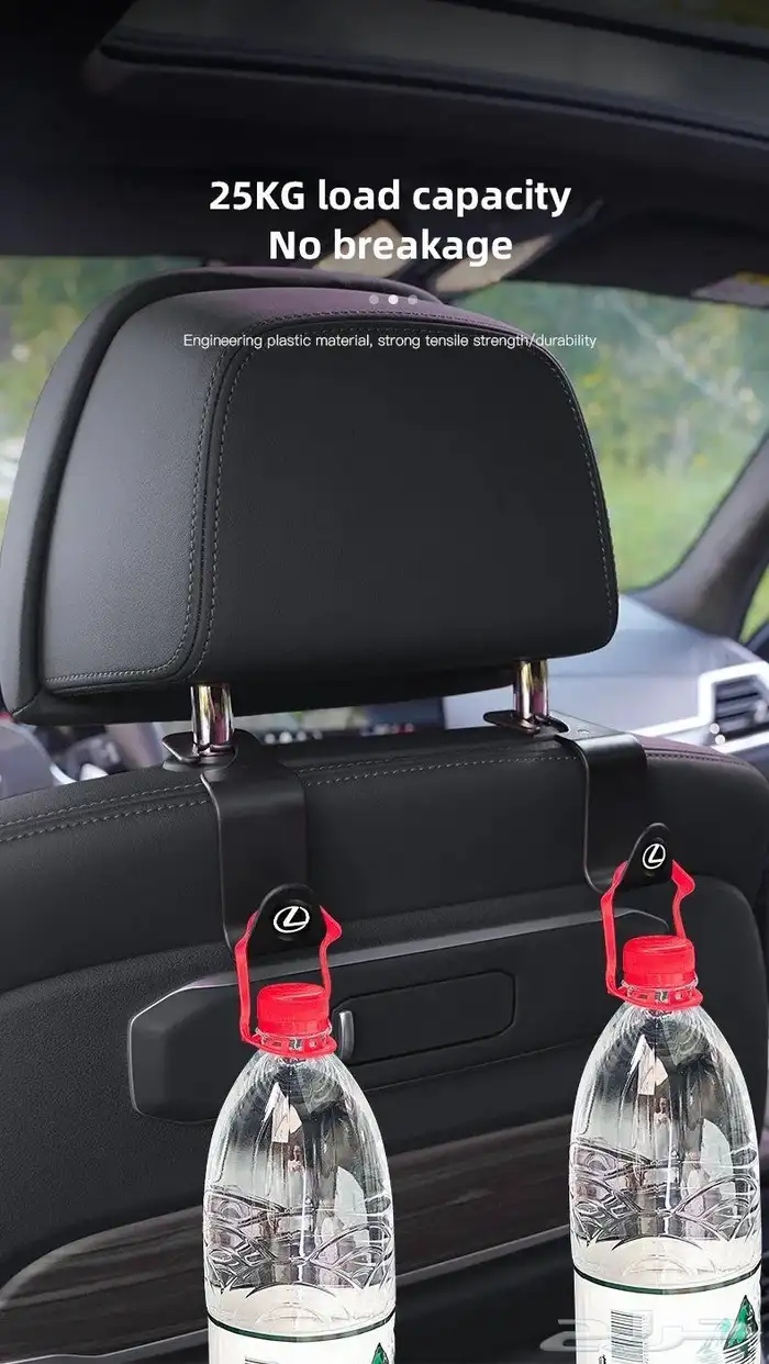 صمام لكزس غطاء بلوف 13