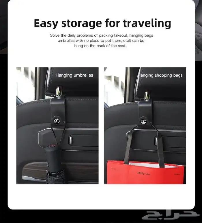 صمام لكزس غطاء بلوف 15