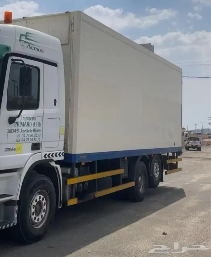 ثلاجه الطول 7.م 4