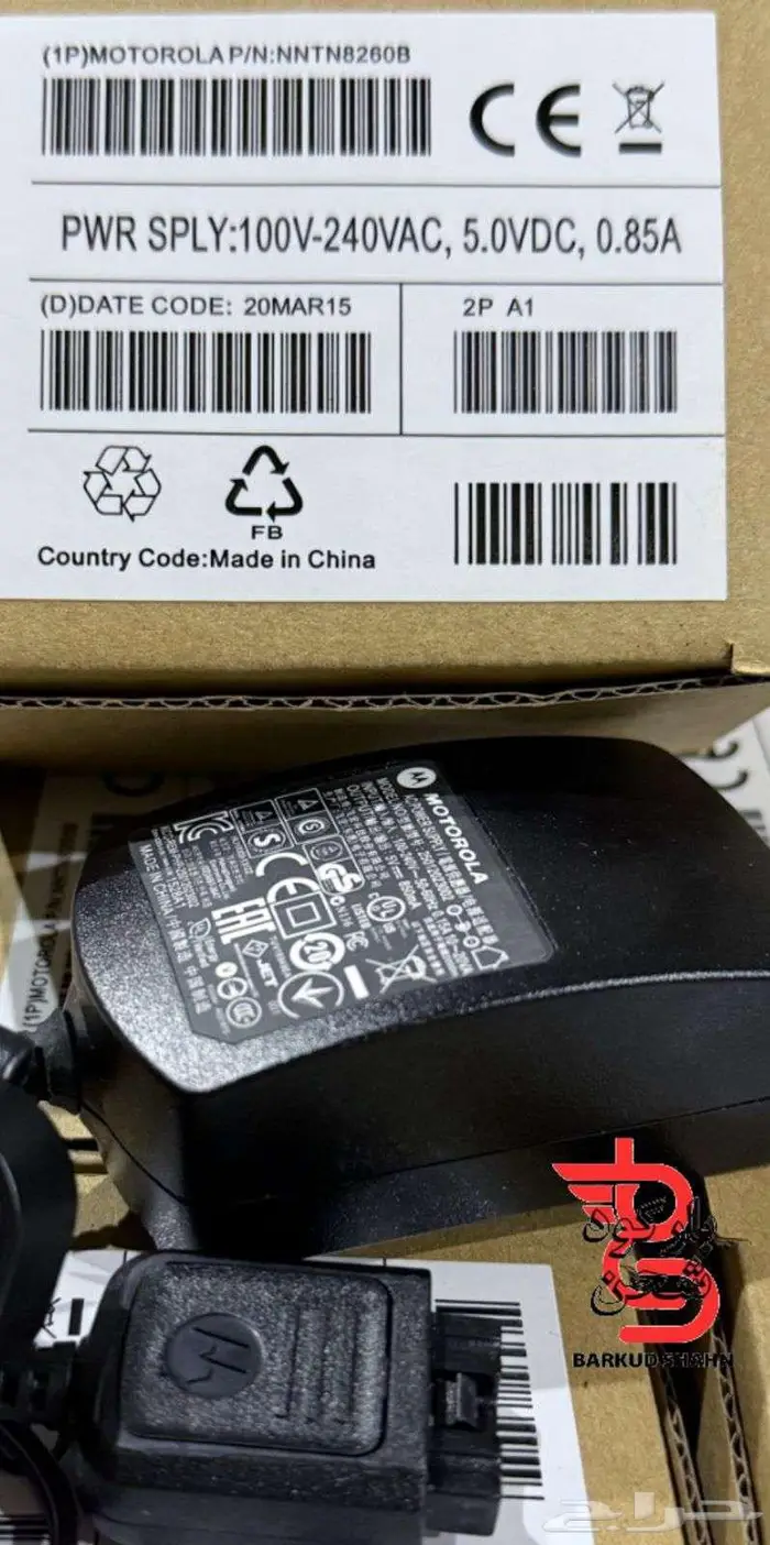 شاحن تترا كاسديان خاص بالجيش والامن العام EADS Airbus 36