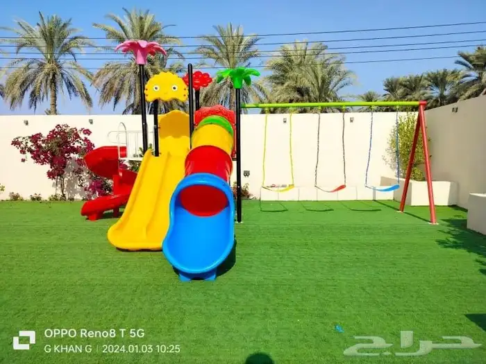 العاب الحدايق 1