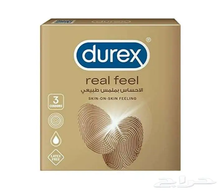 حرق أسعار 15
