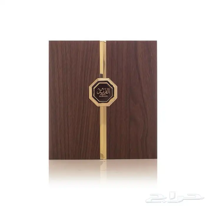 عطر الفريد 100 ملي - العربية للعود 1