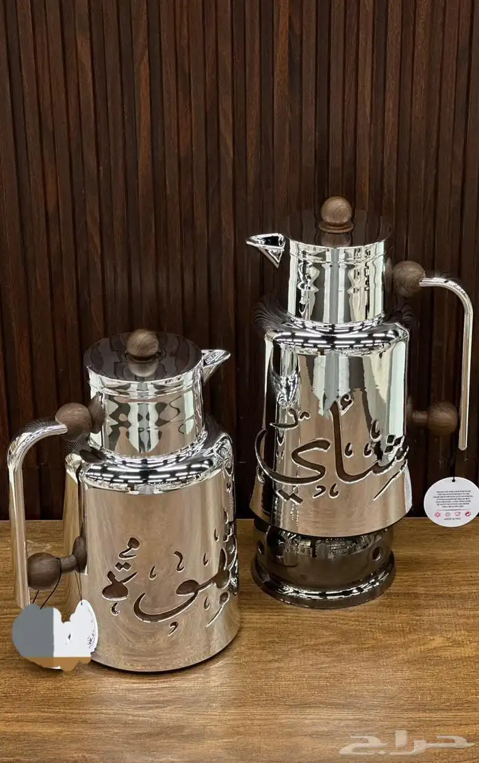 طقم ثلاجات فاخر 4