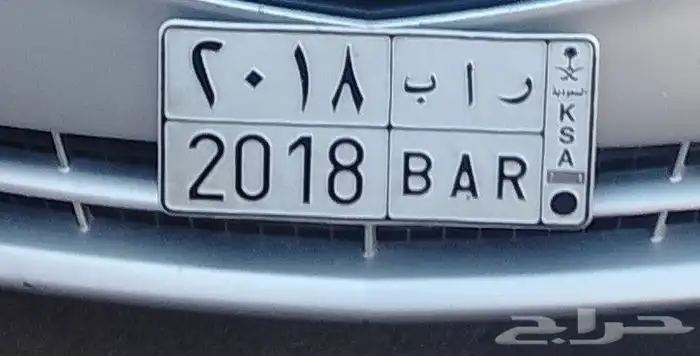 للوحه للبيع مميزه جاهزه للنقل 0