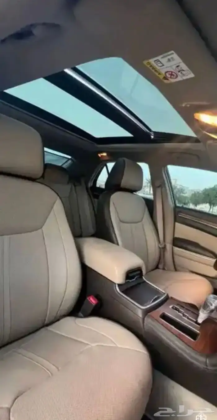 كرايزلر 2014 6