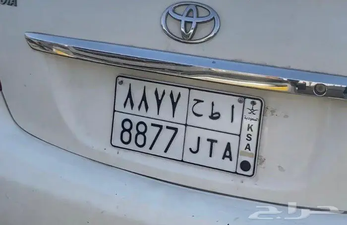 لوحة مميزة للبيع 0