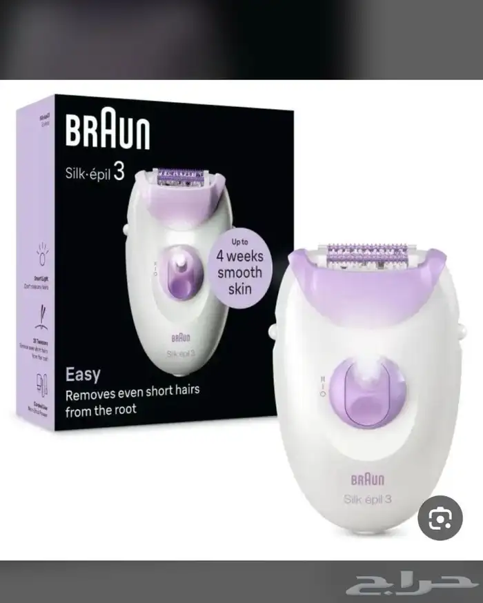 تزيل الشعر من الجذور حتى الشعر القصير جدا 0