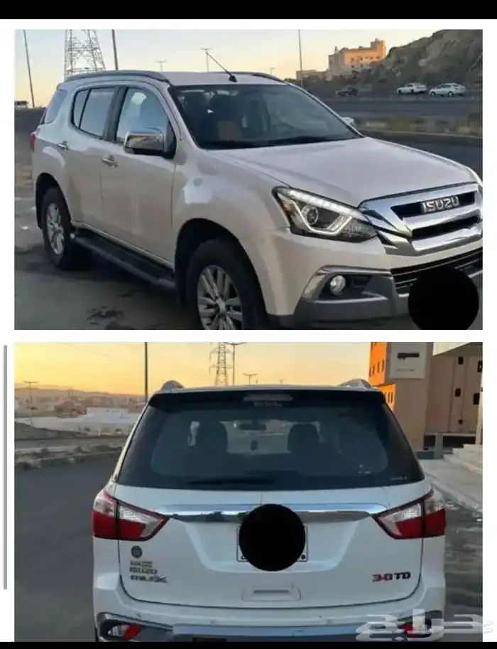 جيب ايسوزوا ام يو اكس 2020 2