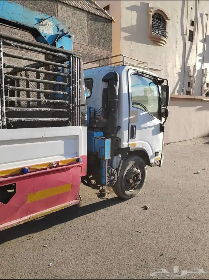 ديانه ايسيزو 1