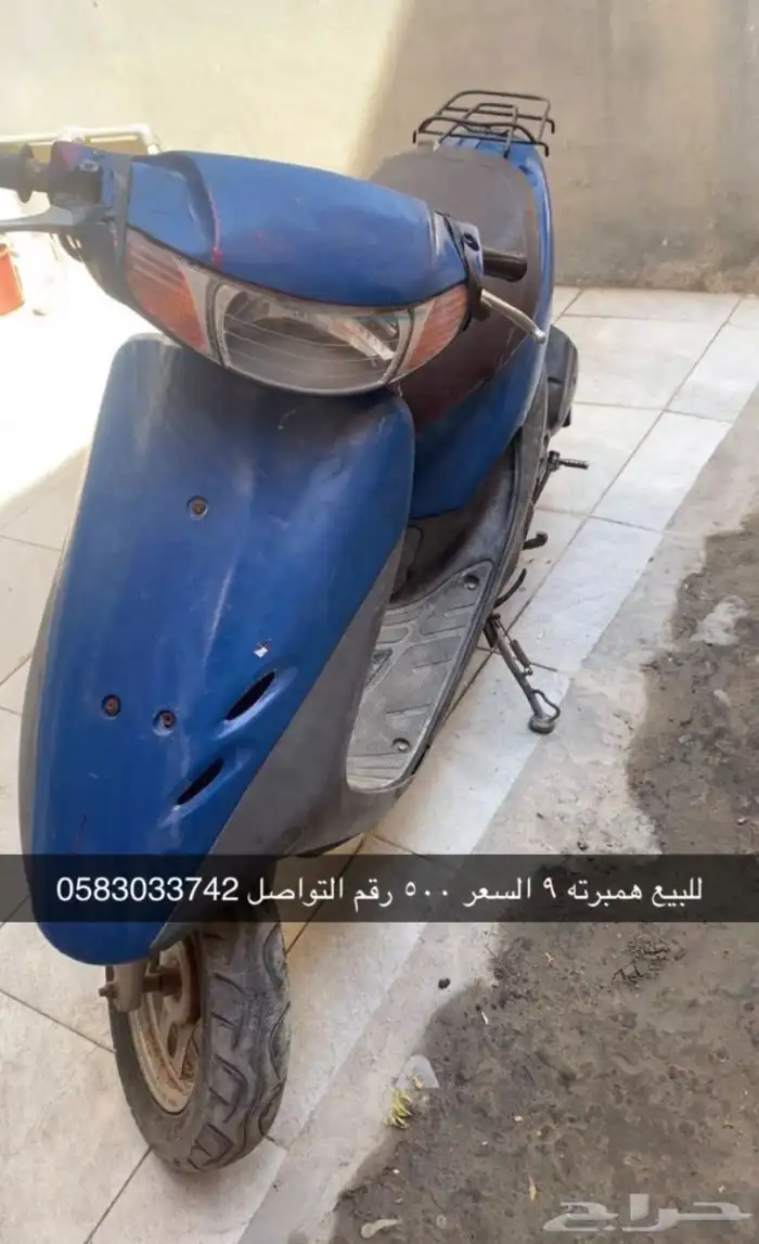 دبابات 0