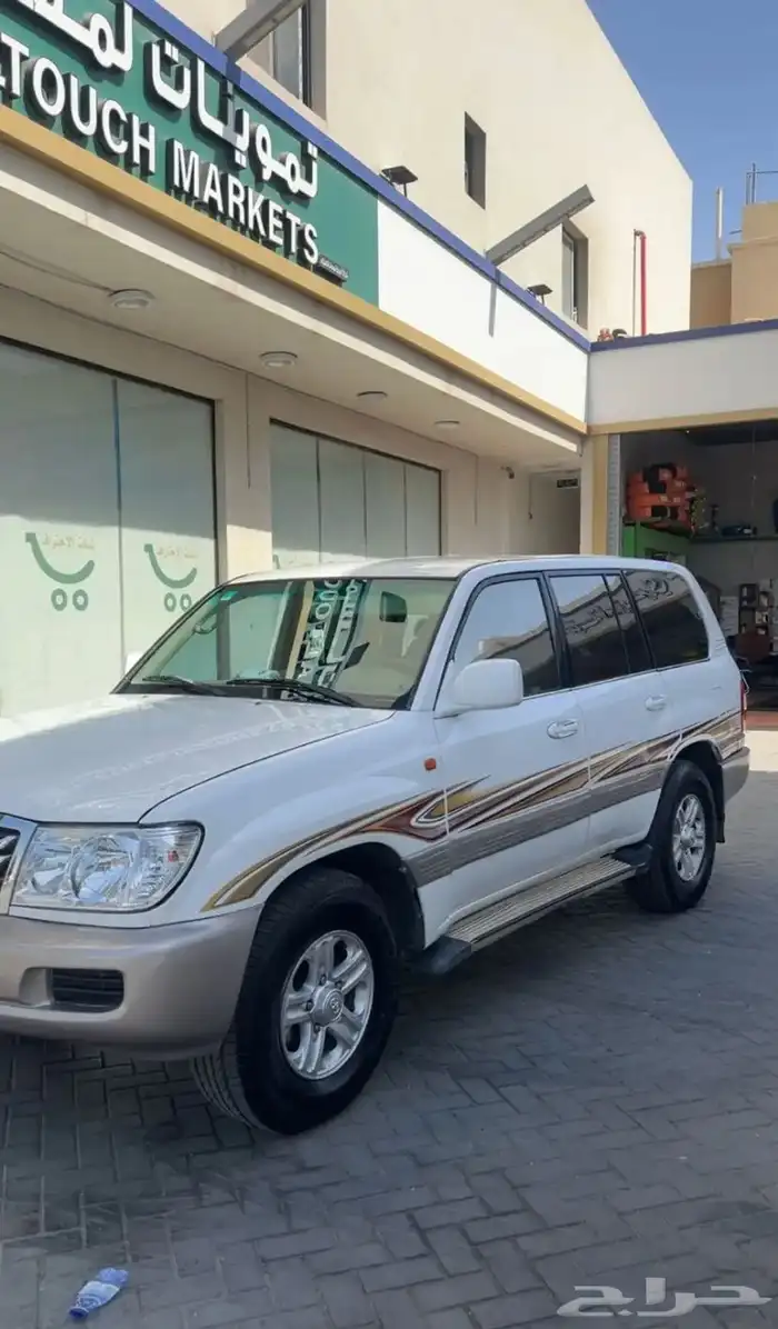 جكسار 2003 1