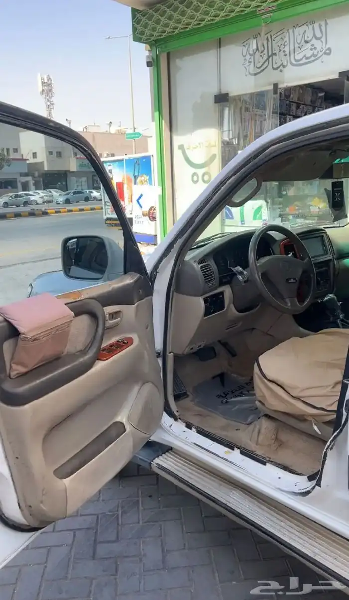 جكسار 2003 3