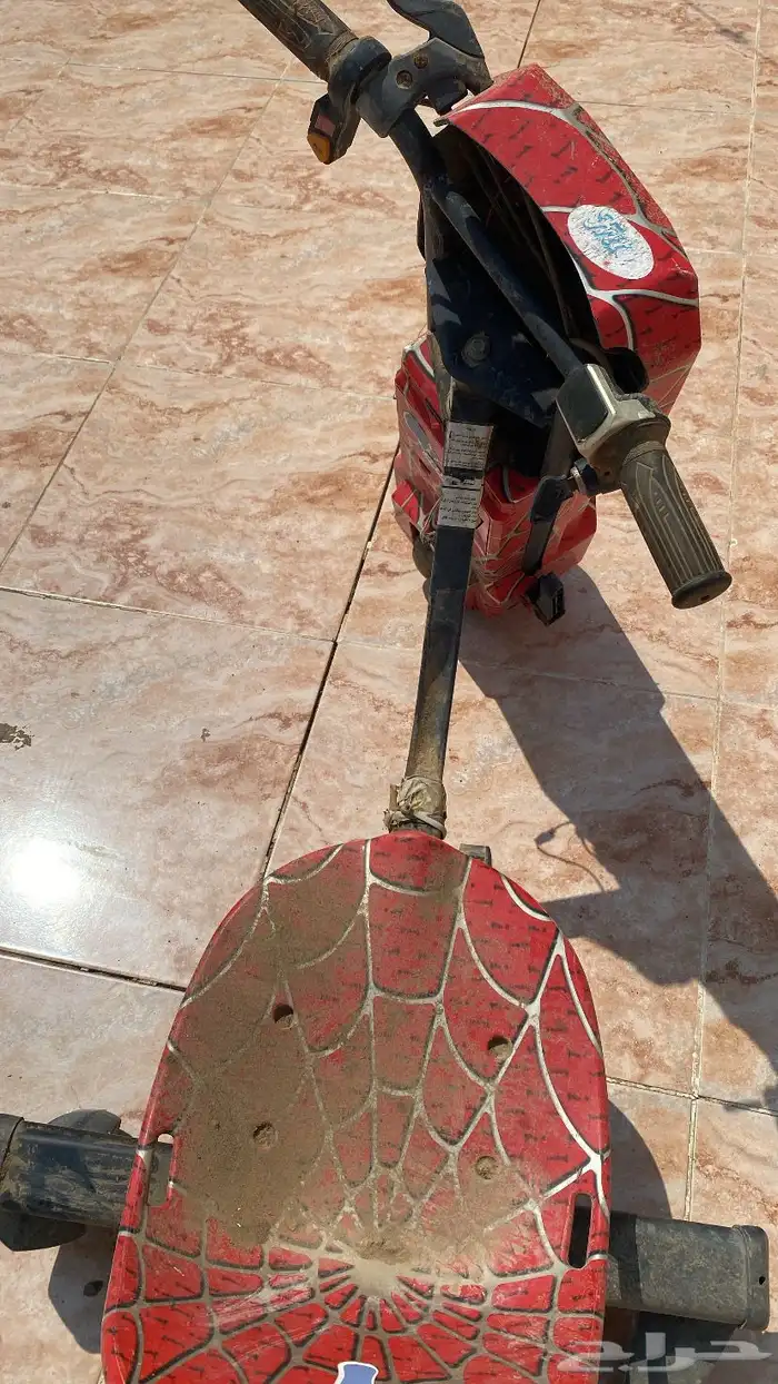 سكوتر درفت للبيع 2