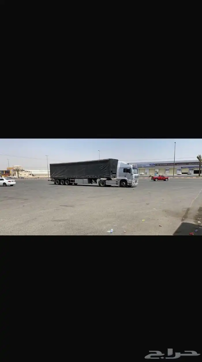 تيدر ستاره 2