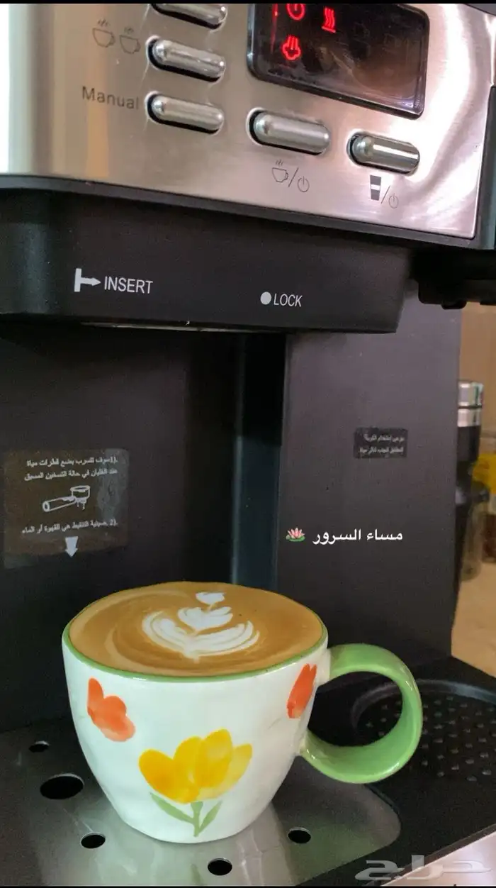 مكينة قهوة 0