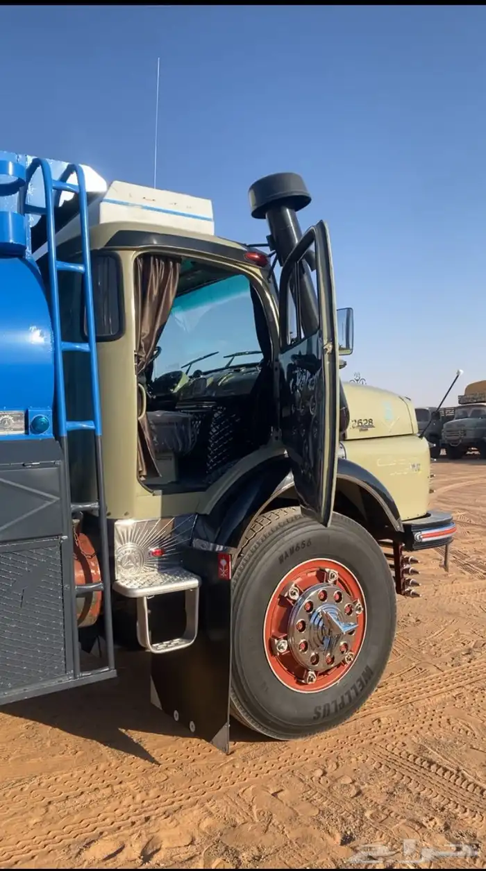 بوز موديل 83 سوبر جفالي اشاص اساس الغماره مرشوشه على عزاز 2