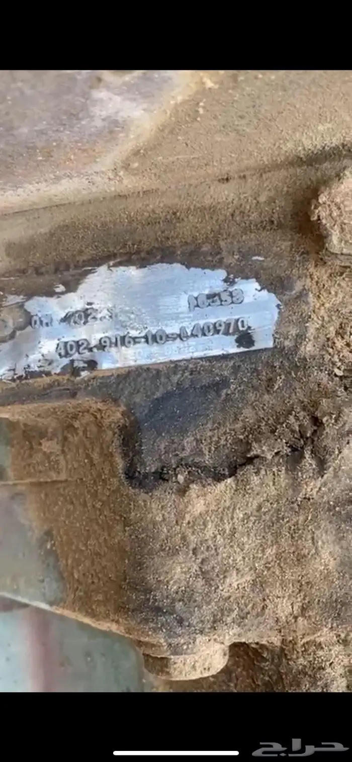 مكينه ألبي 28 مخبطه 0