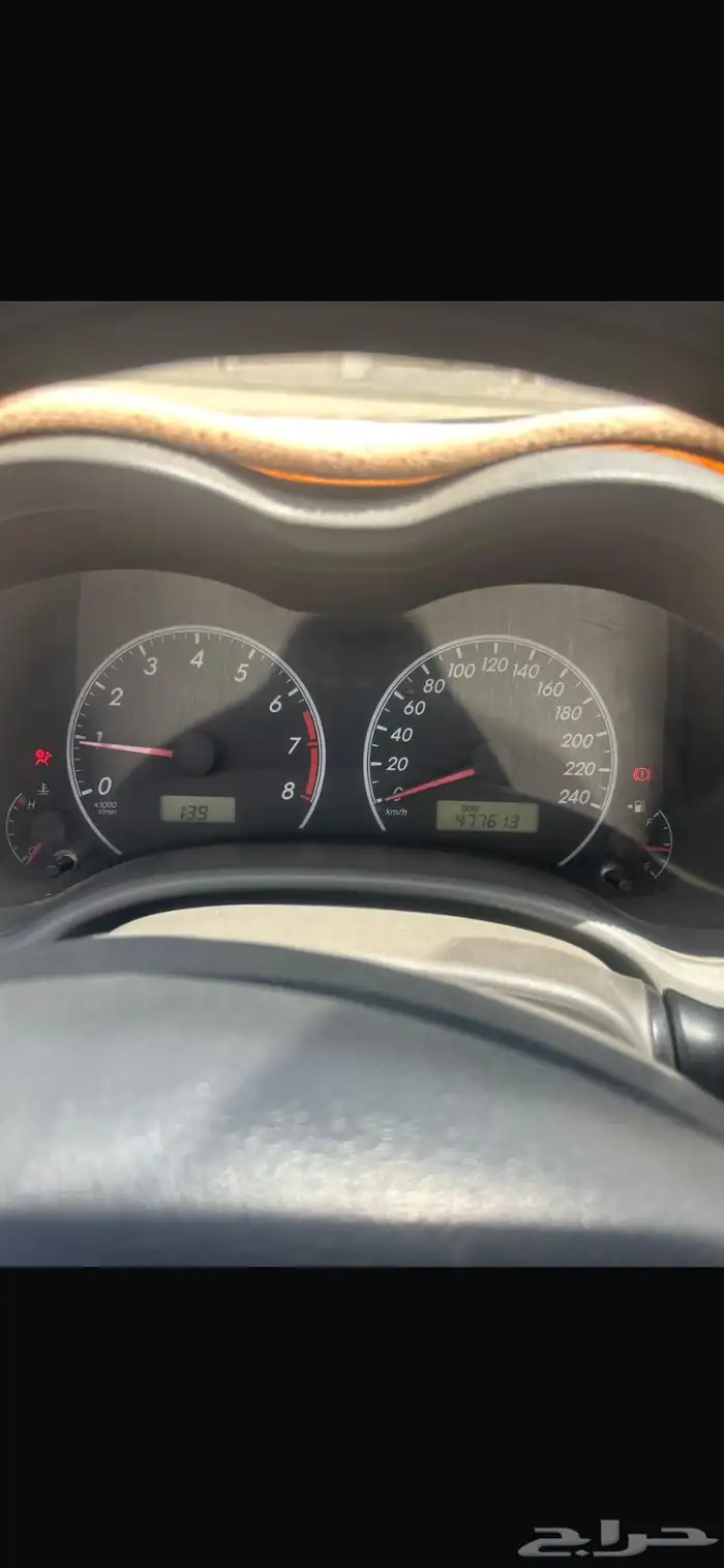 كوريلا نظيفة 0