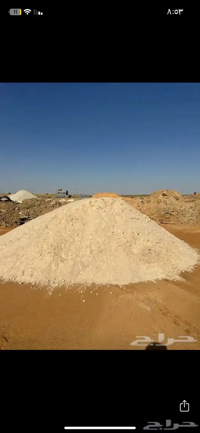 قلاب داخل تبوك وخارجها 8