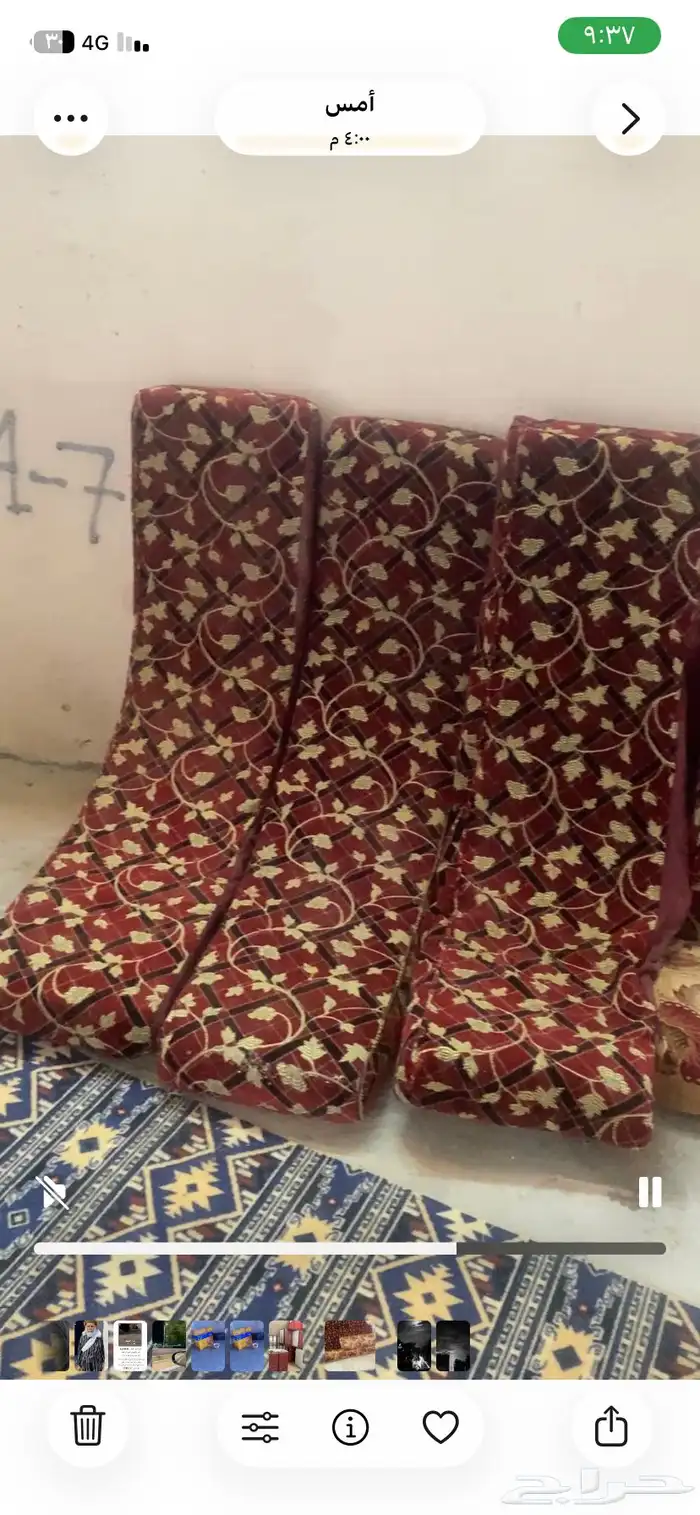 اثاث للبيع 1