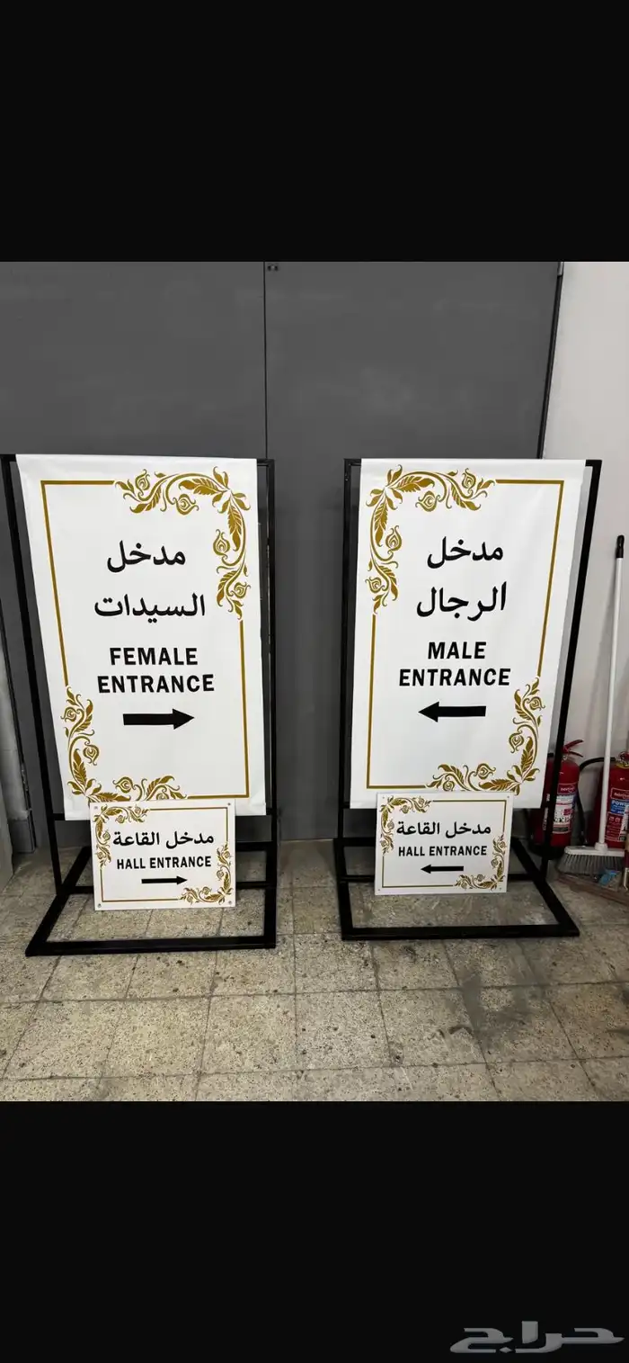 دعاية واعلان 6