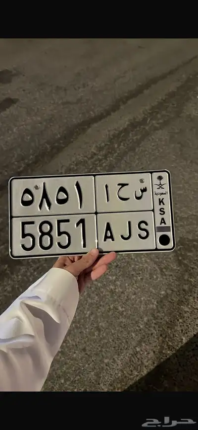 لوحة للبيع 0