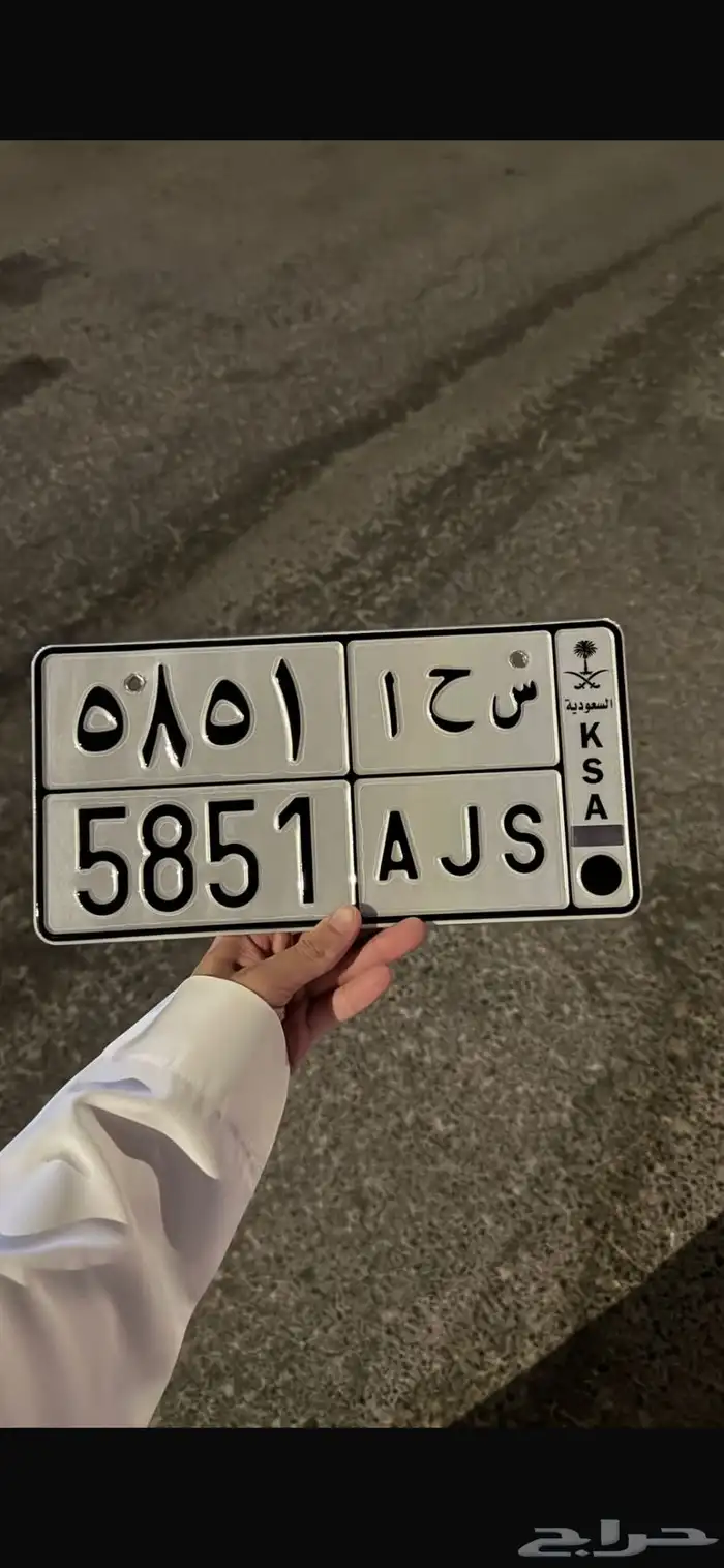 لوحة للبيع 0