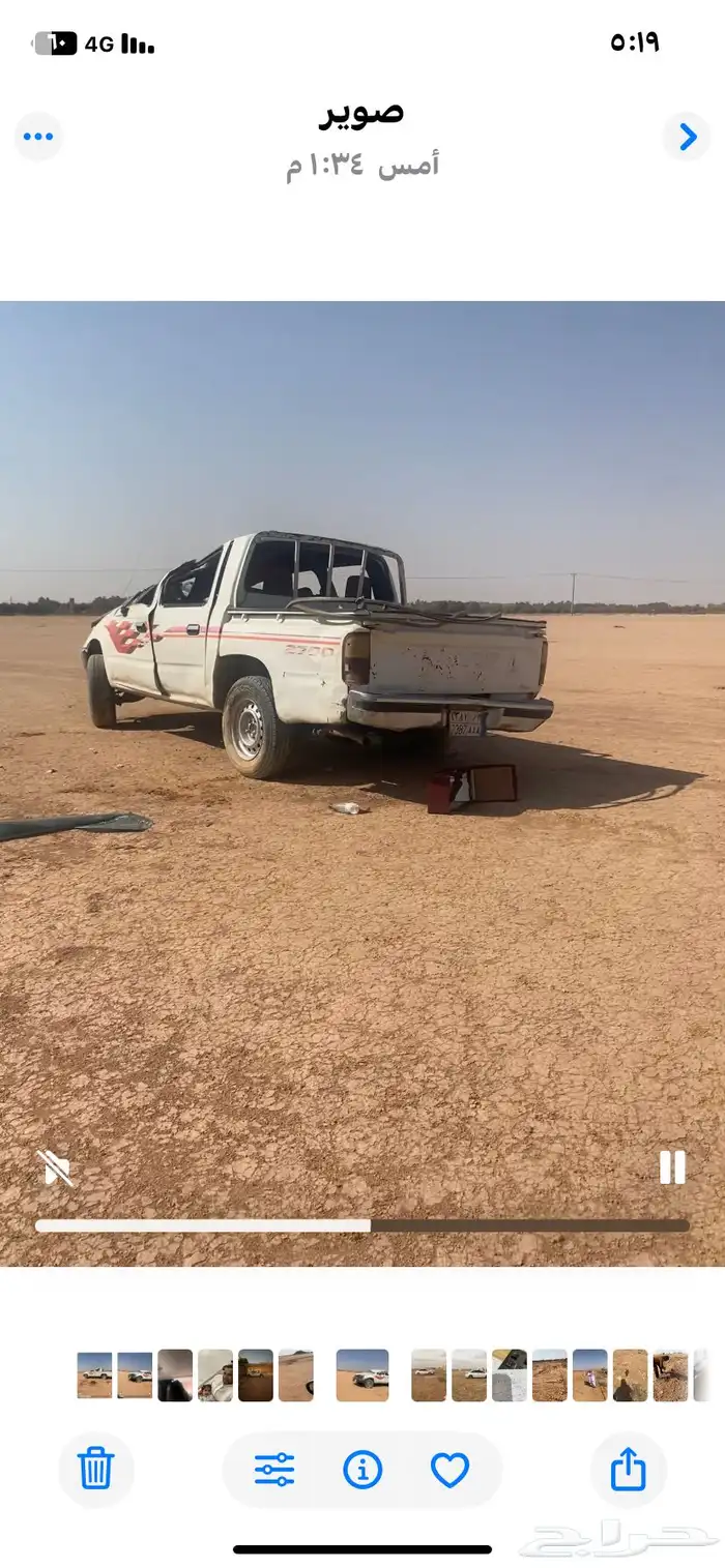 هايلكس موديل 98 قالبه مكينه قير وكاله مانفكو 2