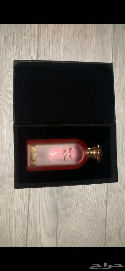 عطر مسقط Muscat index